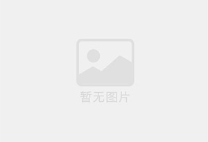滨河西区混凝土拆除公司的电话号码是多少？